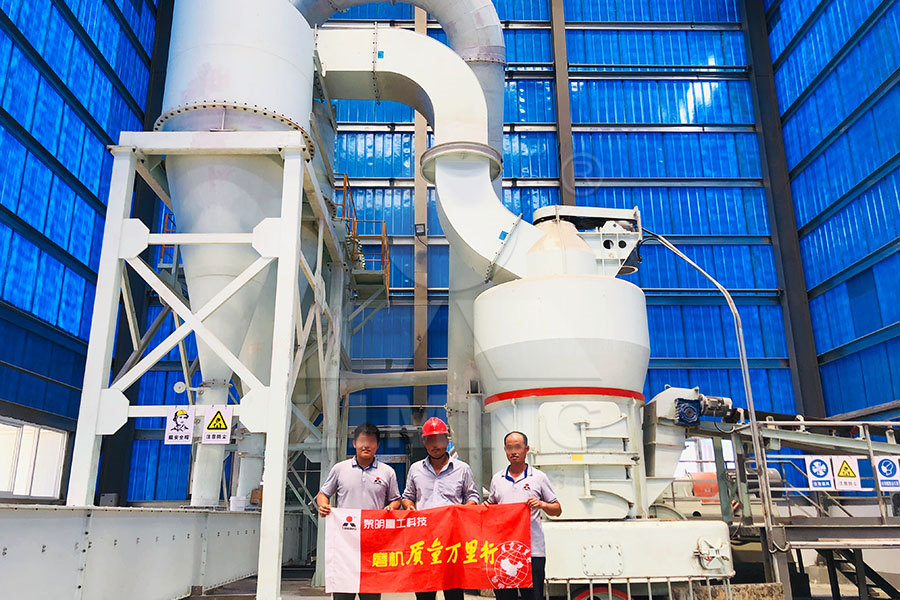 北京硅石磨粉机北京硅石磨粉机北京硅石磨粉机  
